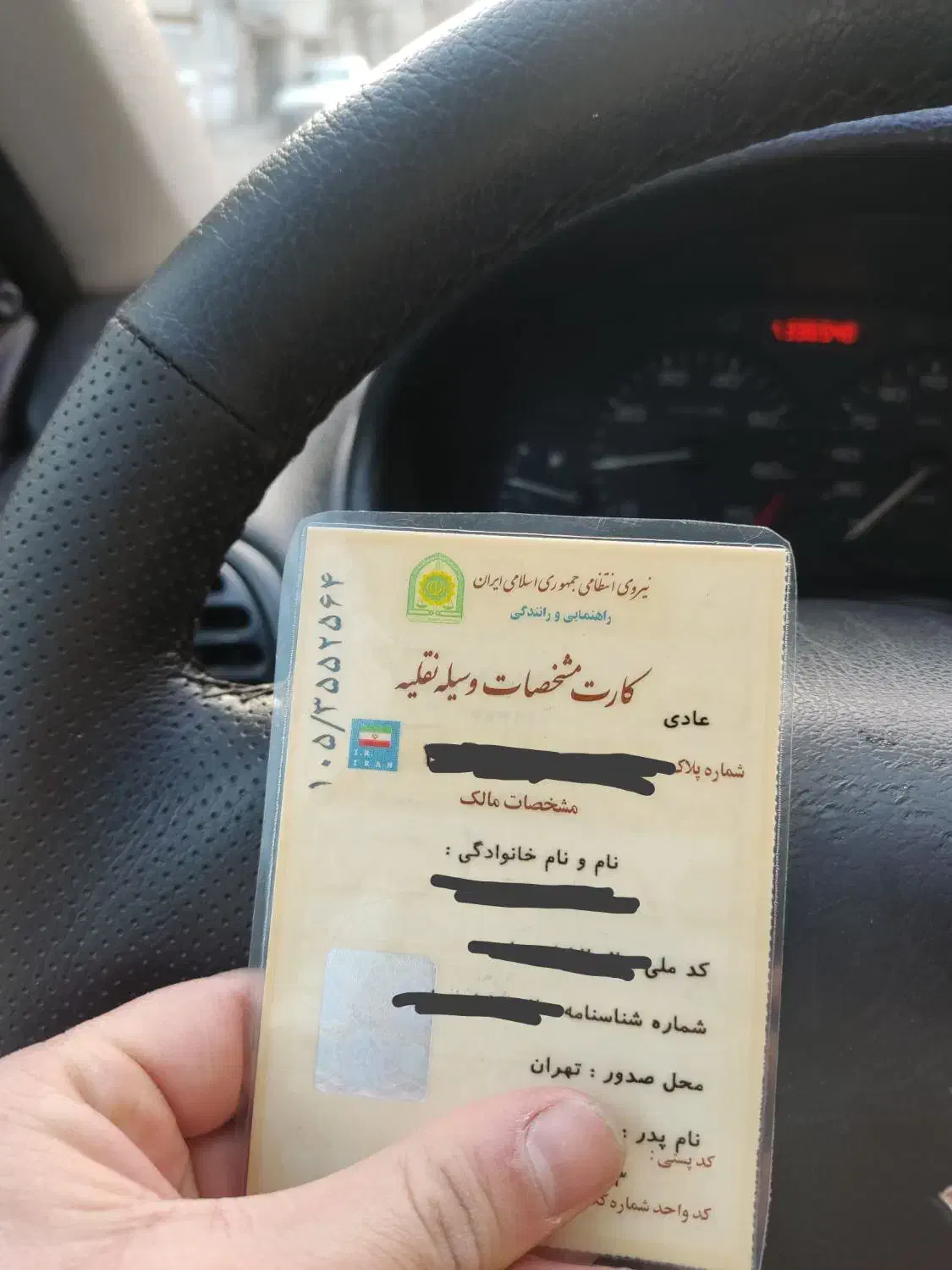 ۲۰۶ مدل ۸۲  درجه یک در حد|خودرو سواری و وانت|ارومیه, |دیوار