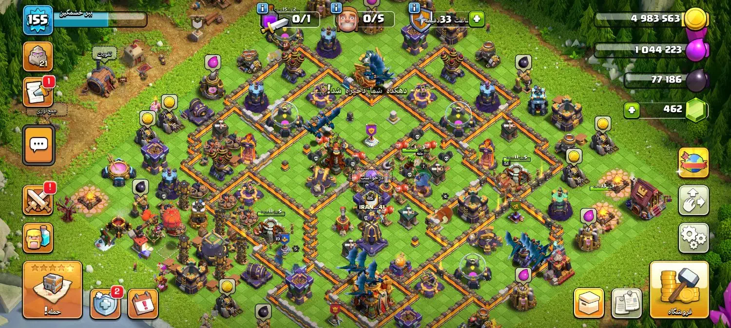 اکانت|کنسول، بازی ویدئویی و آنلاین|بناب, |دیوار