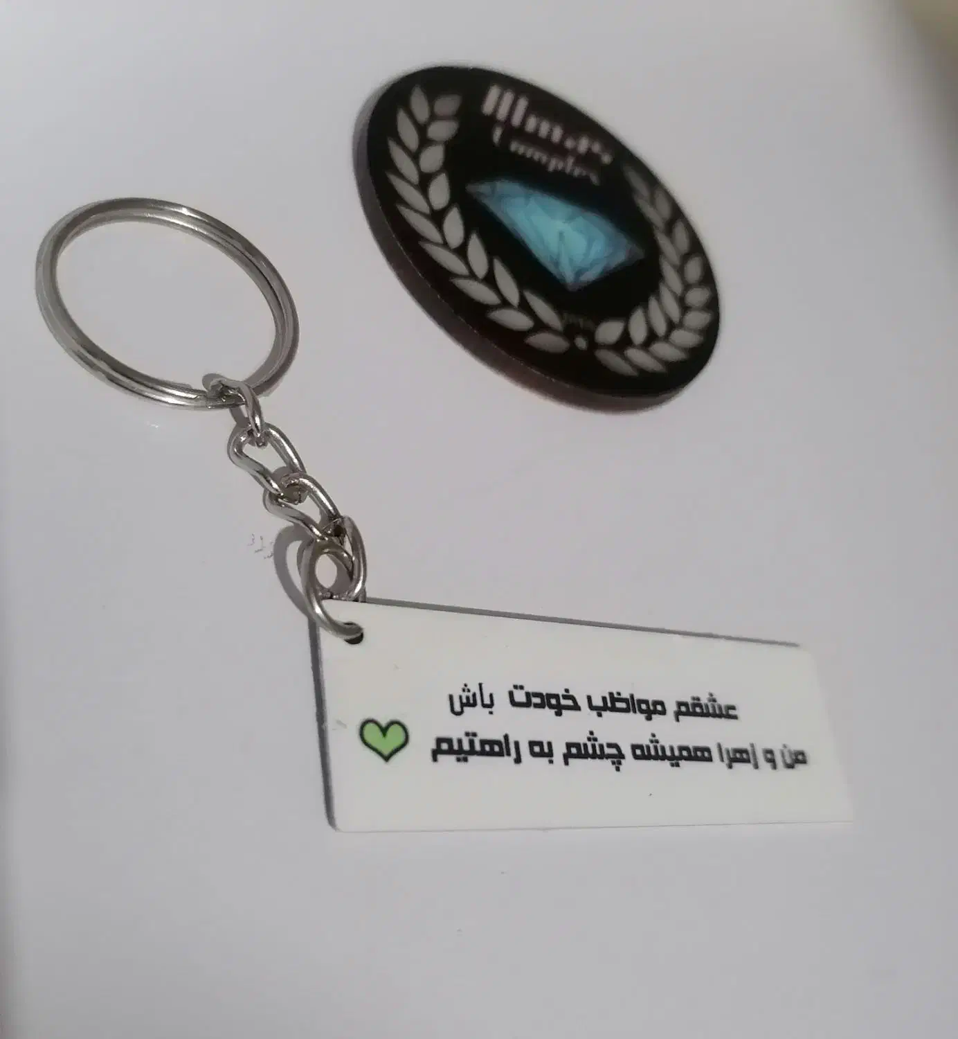 جاکلیدی فلزی دوطرف چاپ پلاک|زیورآلات و اکسسوری|رشت, پاستوریزه|دیوار