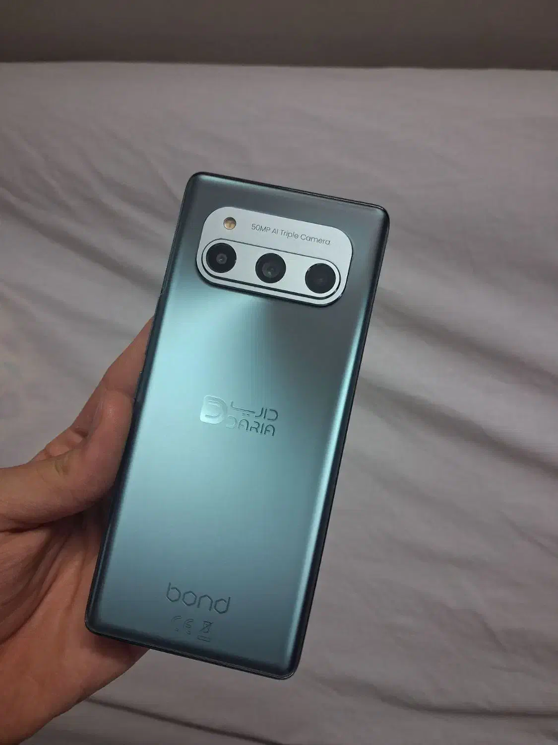 داریا باند ۱|موبایل|اصفهان, کساره|دیوار