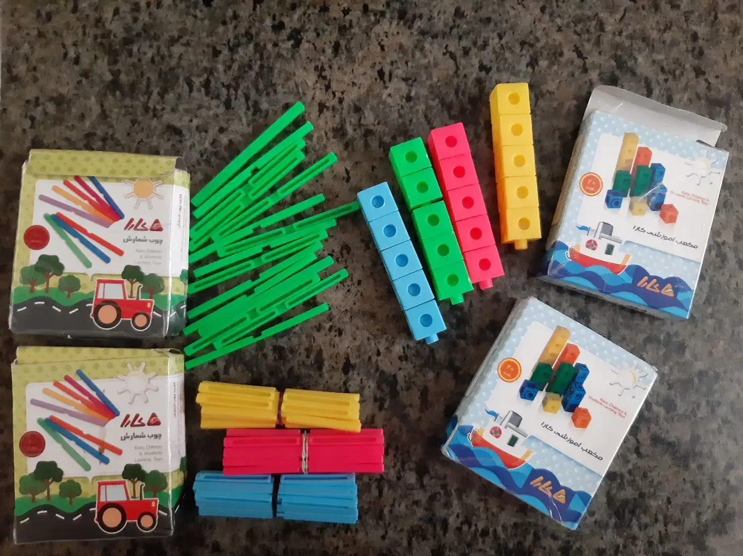 چوب خط وچینه|لوازم التحریر|تربت جام, میرقوام الدین|دیوار