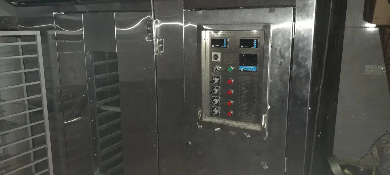 فر قنادی نو|فروشگاه و مغازه|خمینی‌شهر, |دیوار