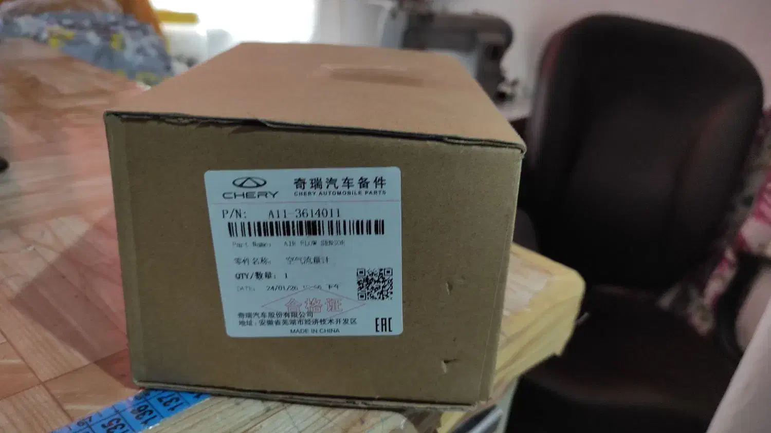 سنسور مپ ام وی ام 530اصلی ودینام اصلی|قطعات یدکی و لوازم جانبی|خمینیشهر, |دیوار