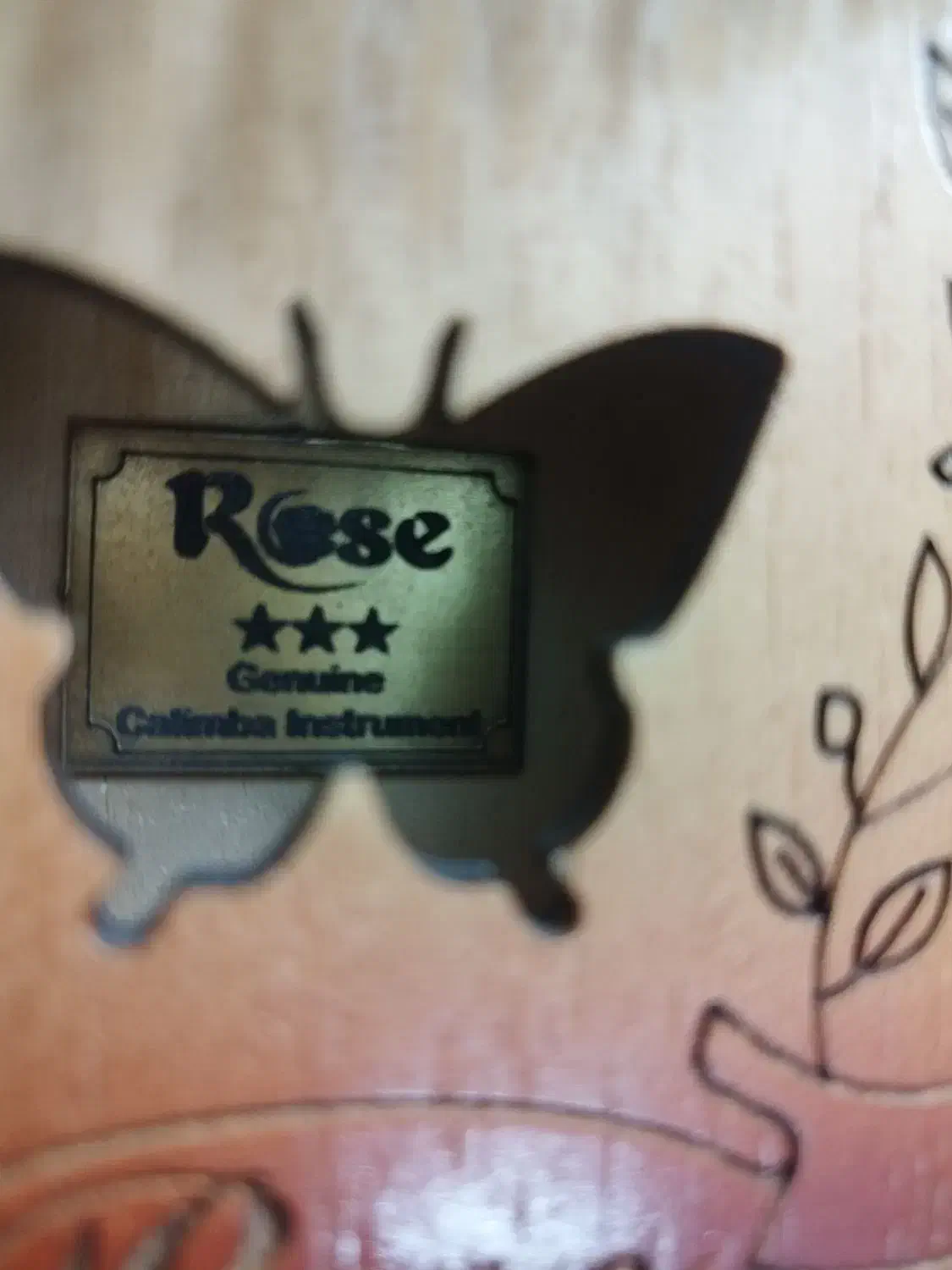 کالیمبا|پیانو، کیبورد، آکاردئون|شاهین‌شهر, مسکن مهر|دیوار