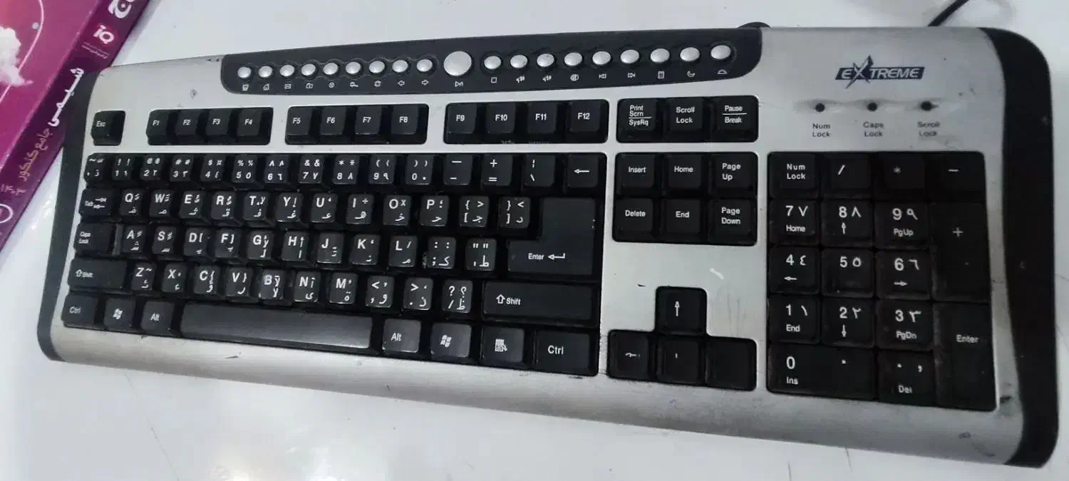 کیپورد سامسونگ|قطعات و لوازم جانبی رایانه|اهواز, فاز ۲ پادادشهر|دیوار