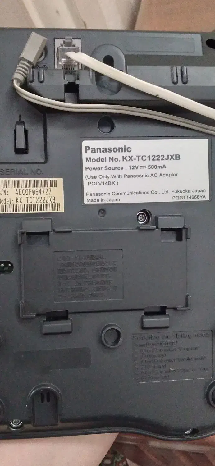 تلفن بی سیم پاناسونیک اصل|تلفن رومیزی|کرج, فاز ۴ مهرشهر|دیوار