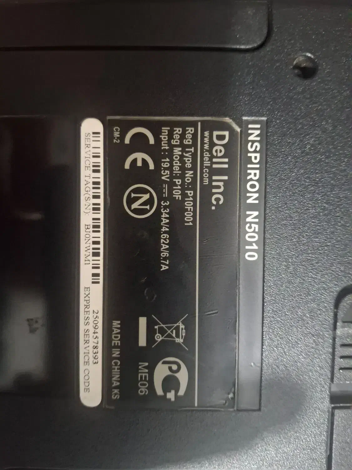 لبتاپ دل|رایانه همراه|کرج, کوی کارمندان جنوبی|دیوار