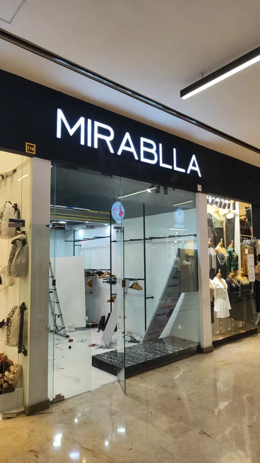 تابلو سازی چلنیوم کامپوزیت ترموود فلکسی|خدمات پیشه و مهارت|تهران, نعمت‌آباد|دیوار