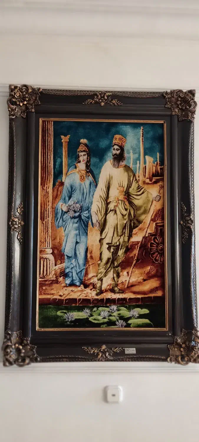 تابلو فرش دستبافت ابریشم کوروش و ماندانا|تابلو فرش|کرج, مهرویلا جنوبی|دیوار