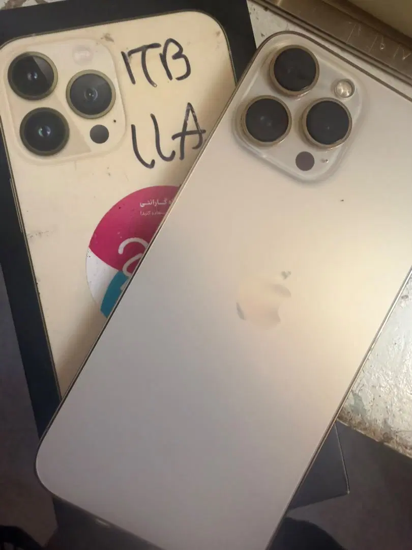 iphone 13 pro max|موبایل|صدرا-فارس, فاز ۱|دیوار