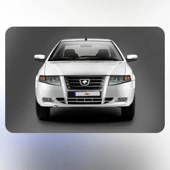 حواله سورن پلاسxu7p|خودرو سواری و وانت|شاهین دژ, |دیوار