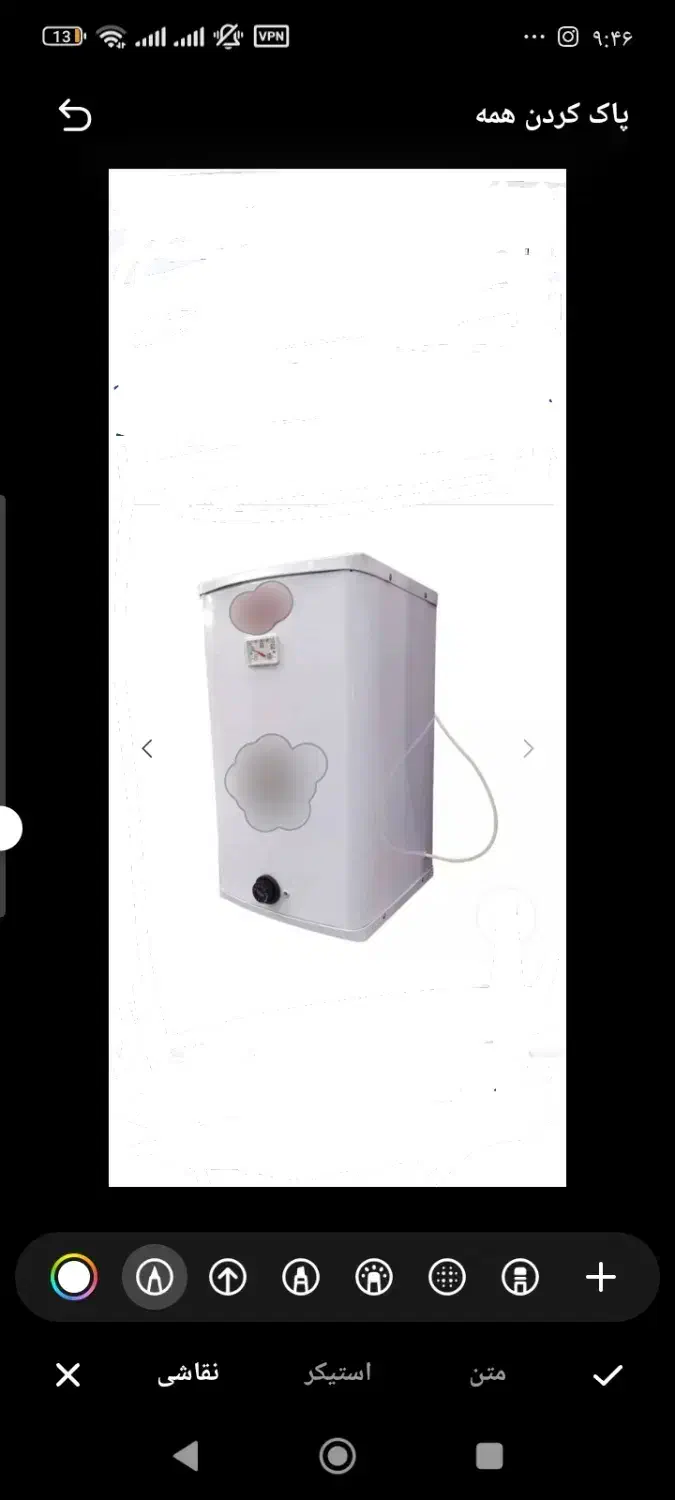 آبگرم کن برقی|آبگرمکن، پکیج، شوفاژ|قروه, |دیوار