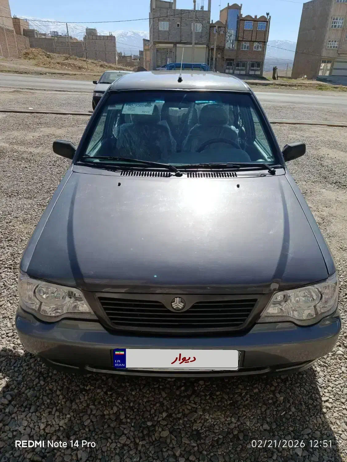 پراید 111|خودرو سواری و وانت|اهر, |دیوار