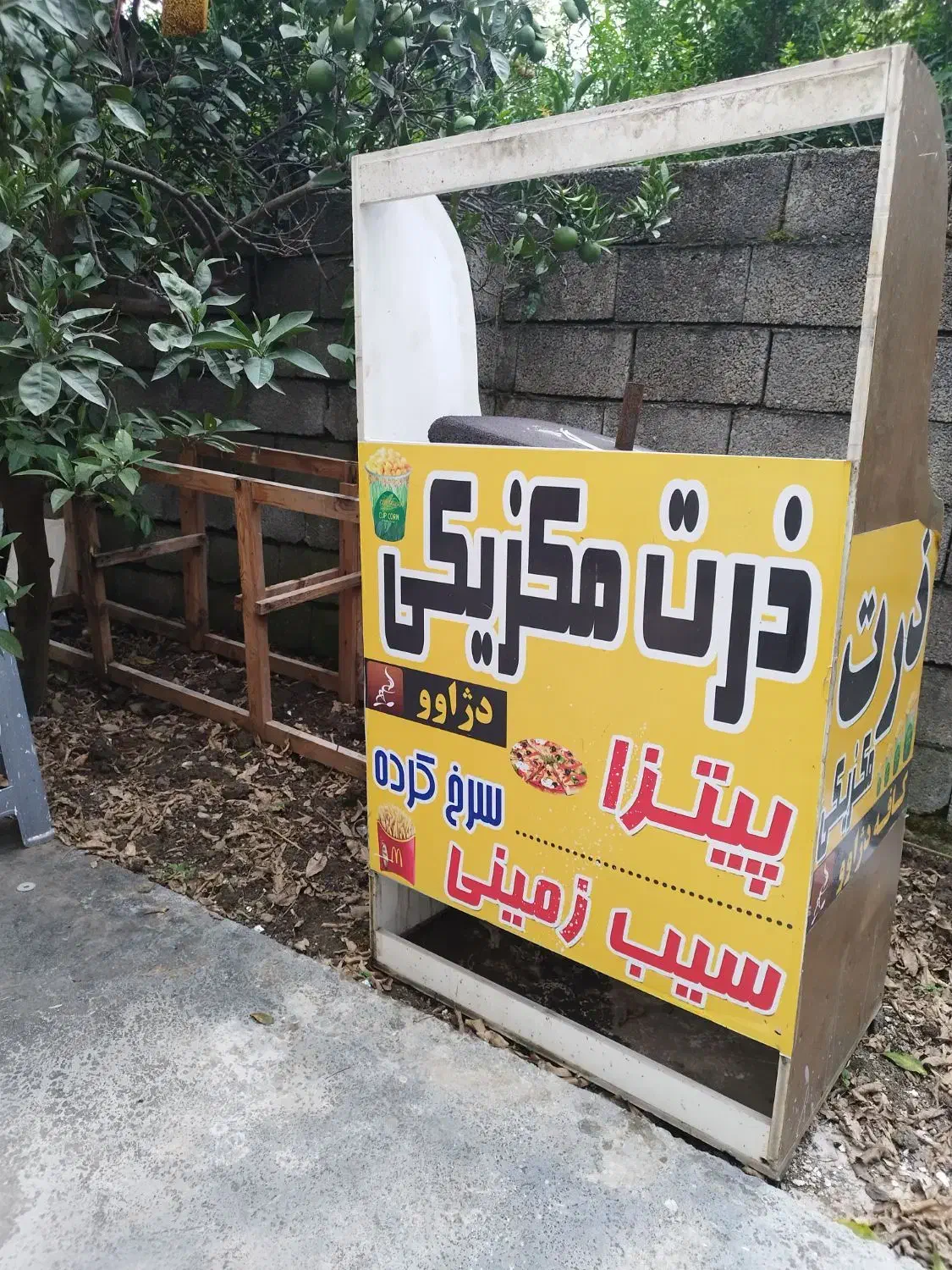 دستگاه ذرت مکزیکی در حد نو|کافیشاپ و رستوران|رامسر, |دیوار