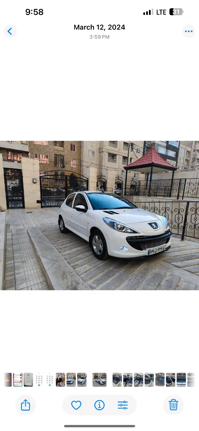 207 سقف فلز ۴۰۲|خودرو سواری و وانت|تهران, بلوار کشاورز|دیوار