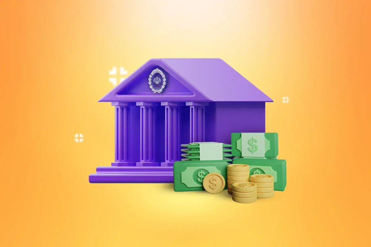 وام فوری|خدمات مالی، حسابداری، بیمه|هشتگرد, شهرک بعثت|دیوار