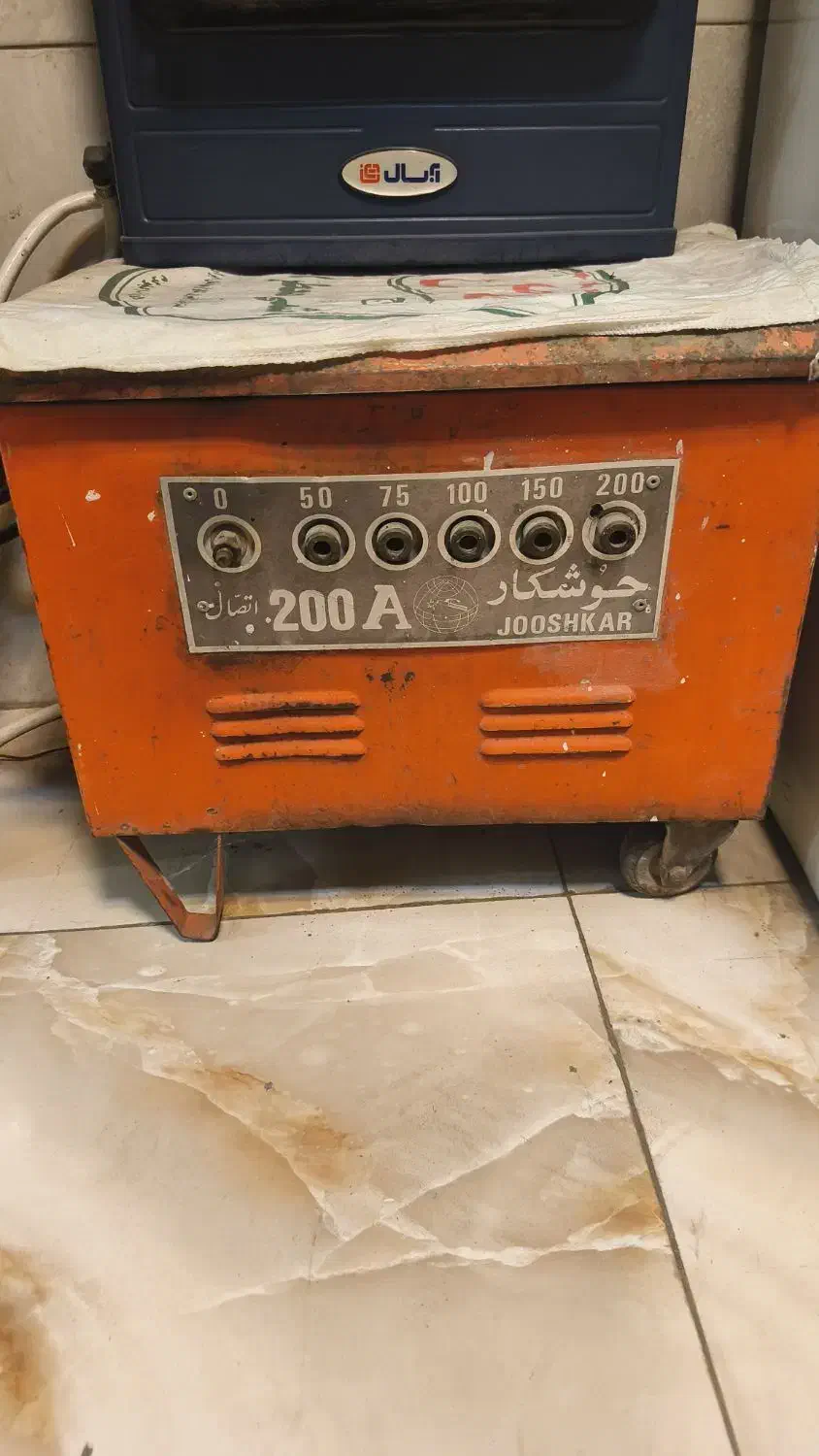 دسگاه جوش 200آمپر جوشکار|ابزارآلات|کرج, آق تپه|دیوار