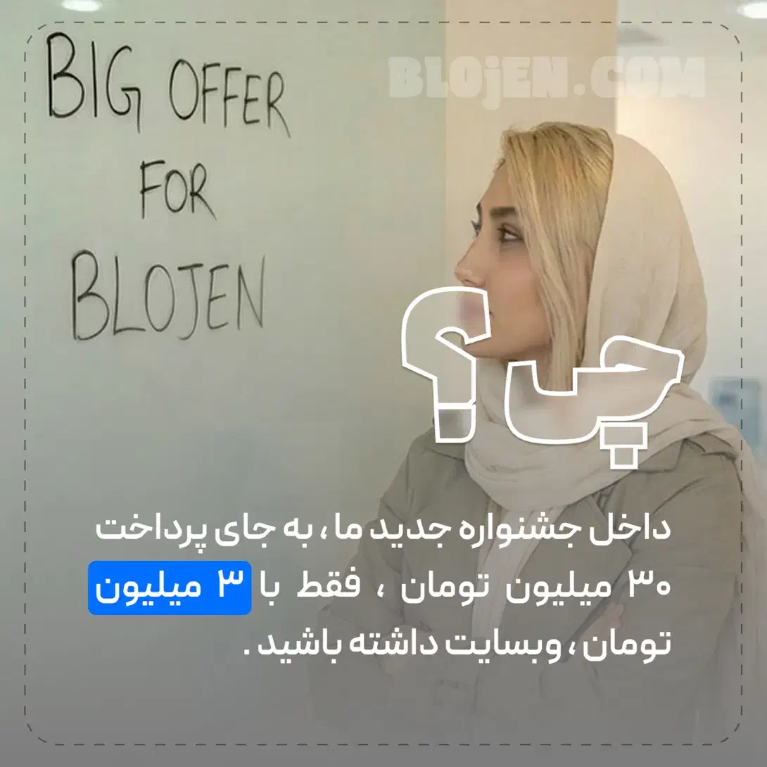 طراحی وبسایت فقط با هزینه ۳ میلیون تومان|خدمات رایانه‌ای و موبایل|تهران, پونک|دیوار