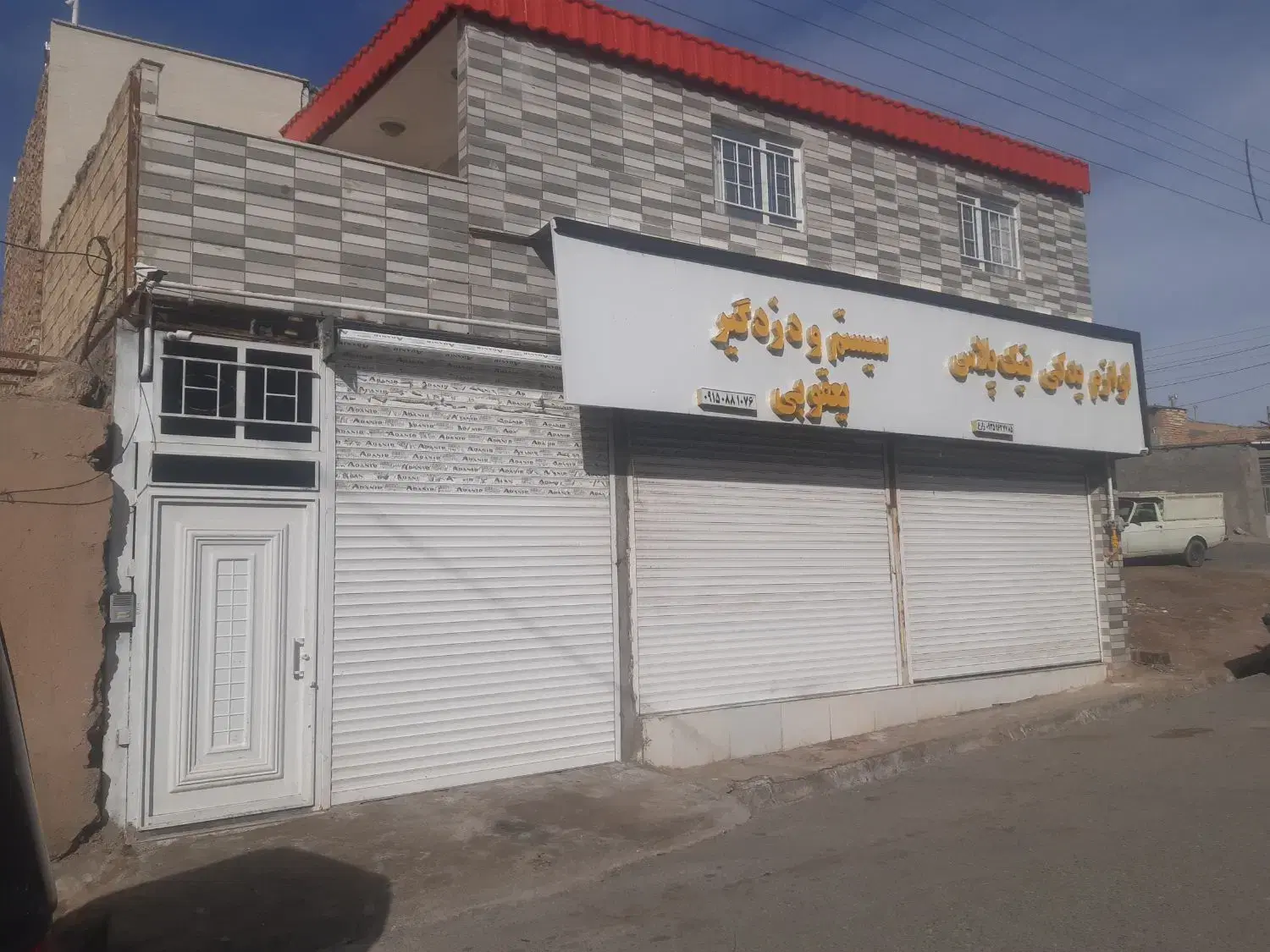 تصویر 6