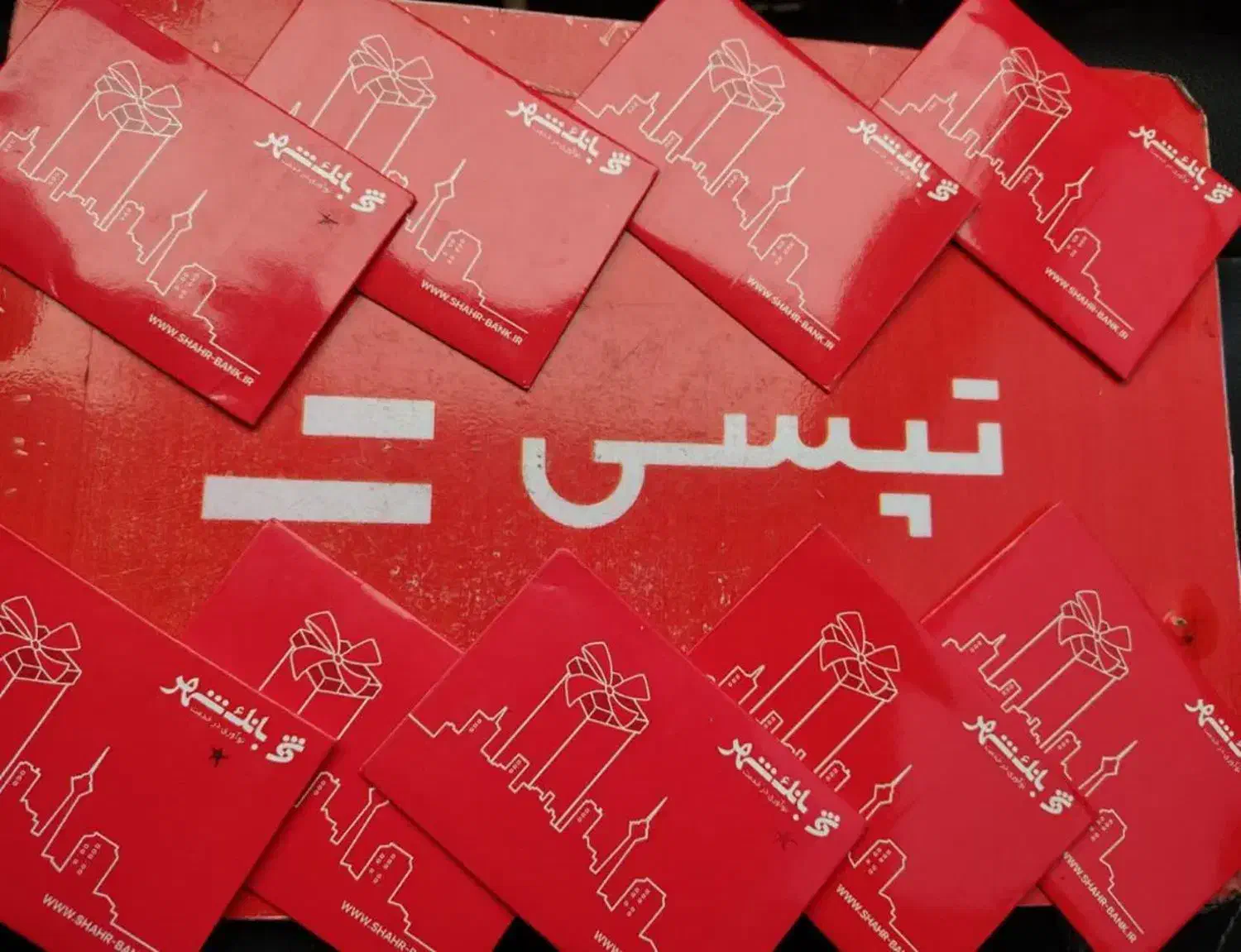 ثبت نام راننده تپسی همراه با کارت هدیه|استخدام حمل و نقل|قم, پردیسان|دیوار