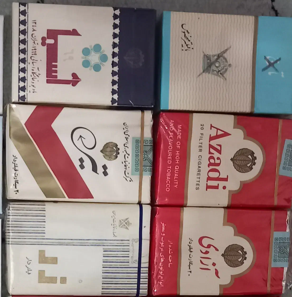 پاکت کلکسیونی|کلکسیون اشیاء عتیقه|قزوین, |دیوار