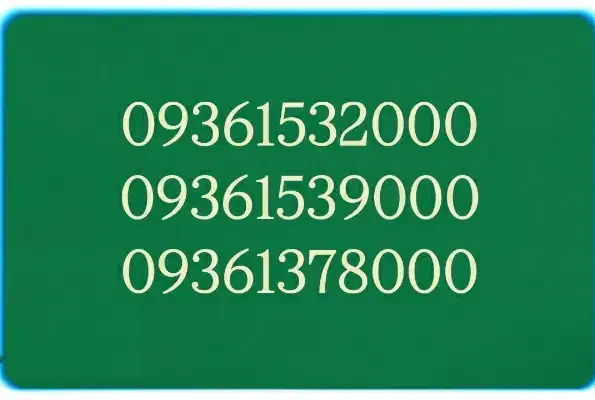 09371517000|سیم‌کارت|قم, بکایی|دیوار