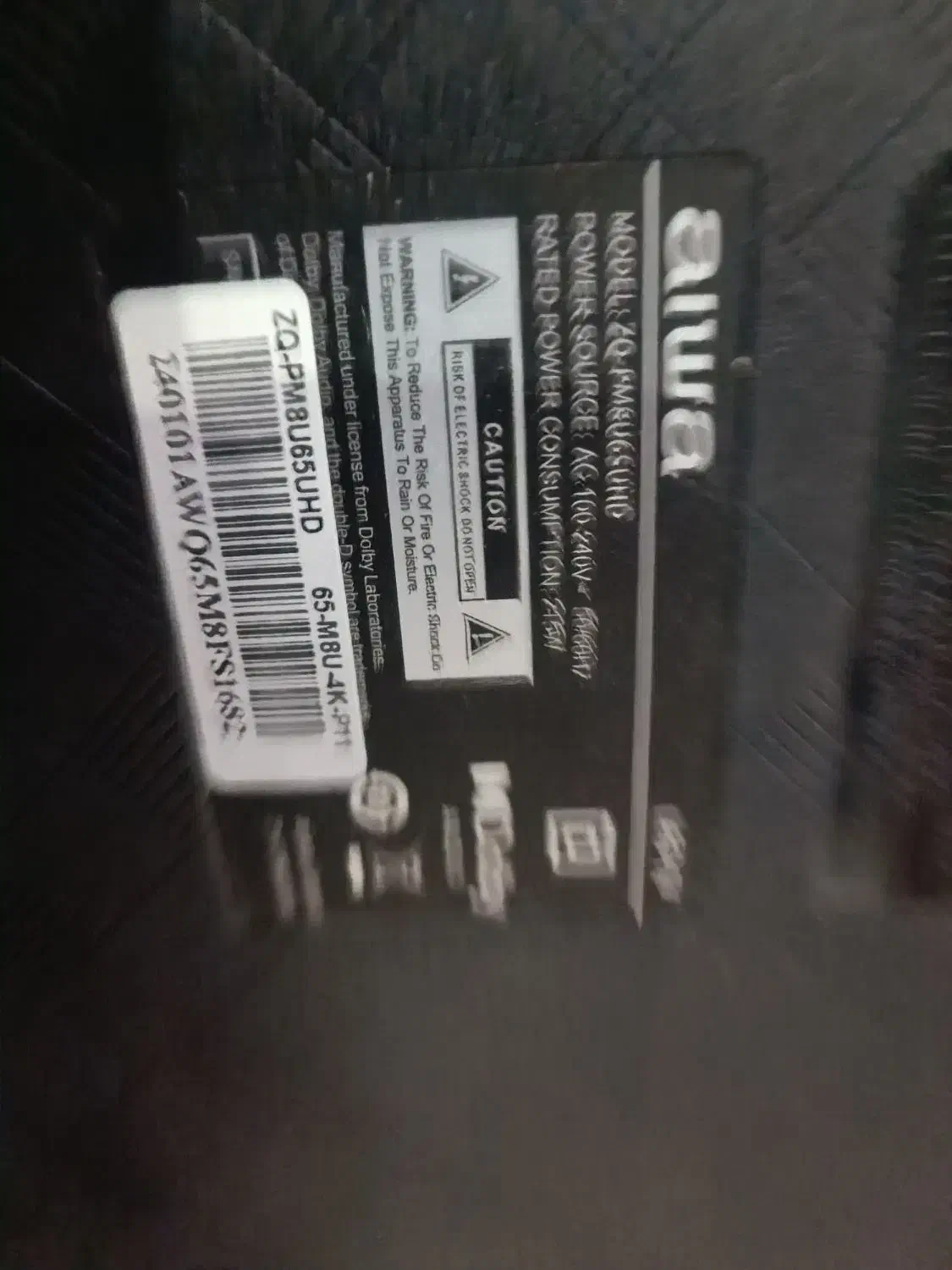 تلوزیون 65اینج|تلویزیون و پروژکتور|شهریار, بکه|دیوار