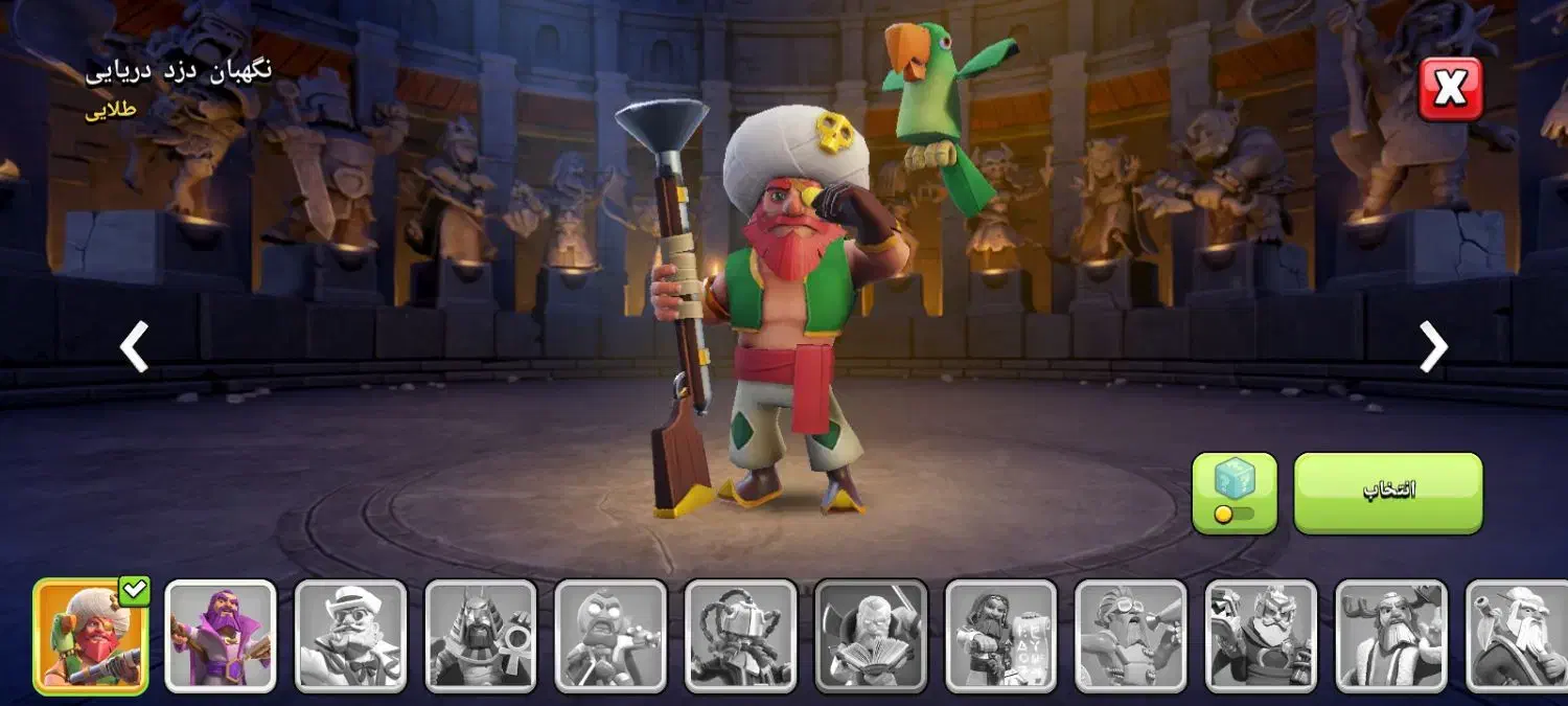 اکانت|کنسول، بازی ویدئویی و آنلاین|مرند, |دیوار