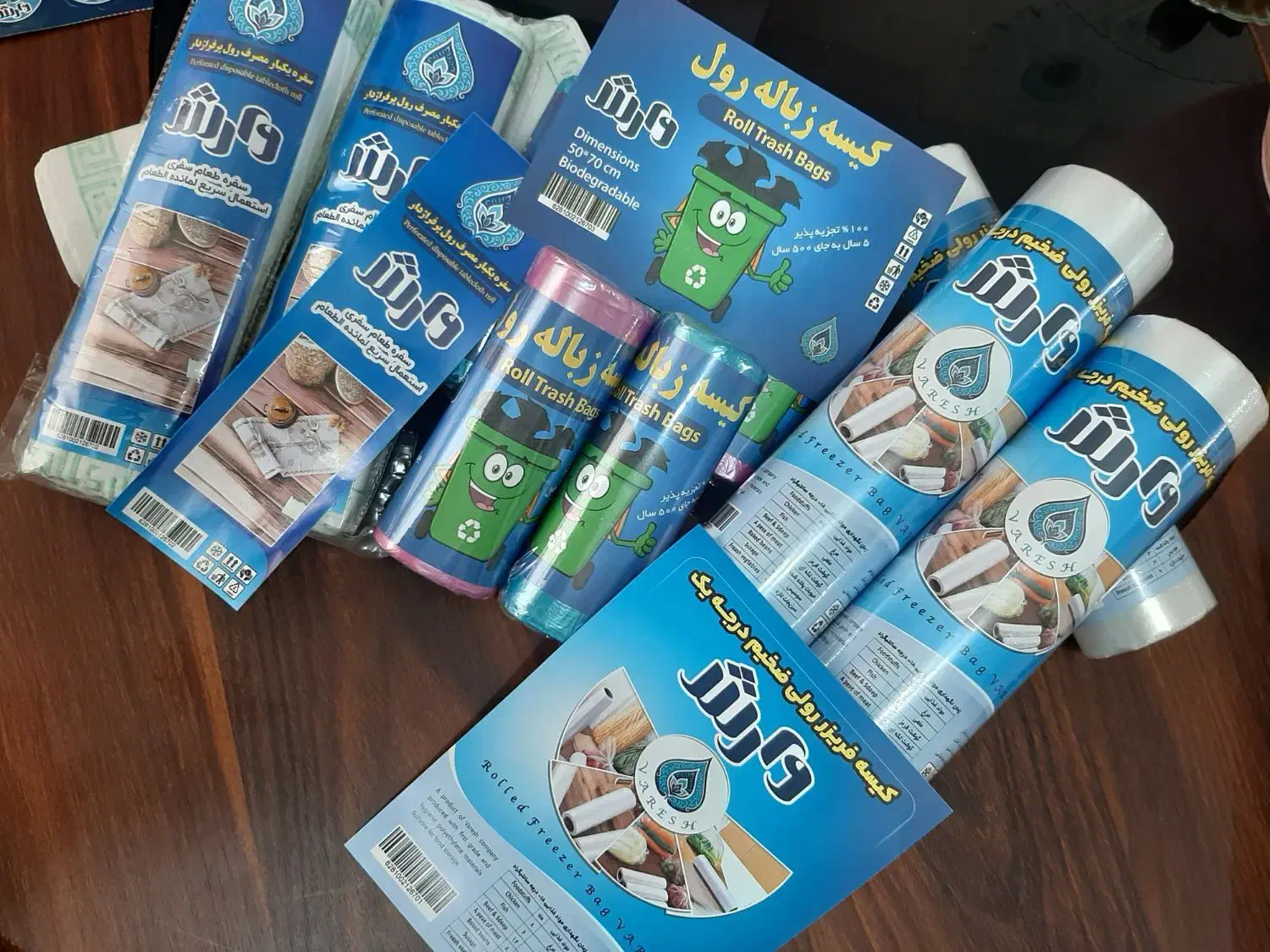 جذب نیروی فروش  با شرایط استثنایی|استخدام بازاریابی و فروش|رشت, کوی مهر|دیوار