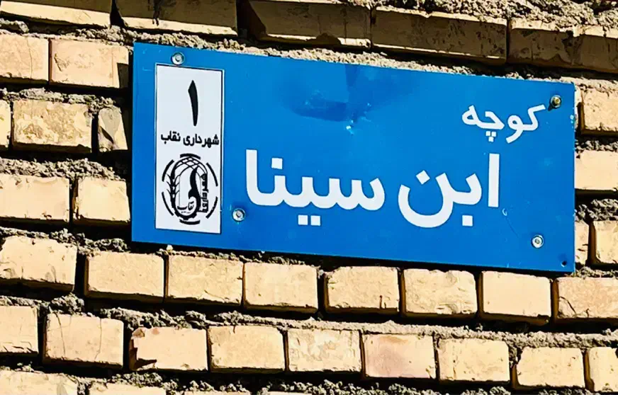 یک واحد خانه  مسکونی و یک  زمین کشاورزی|فروش خانه و ویلا|جوین, |دیوار