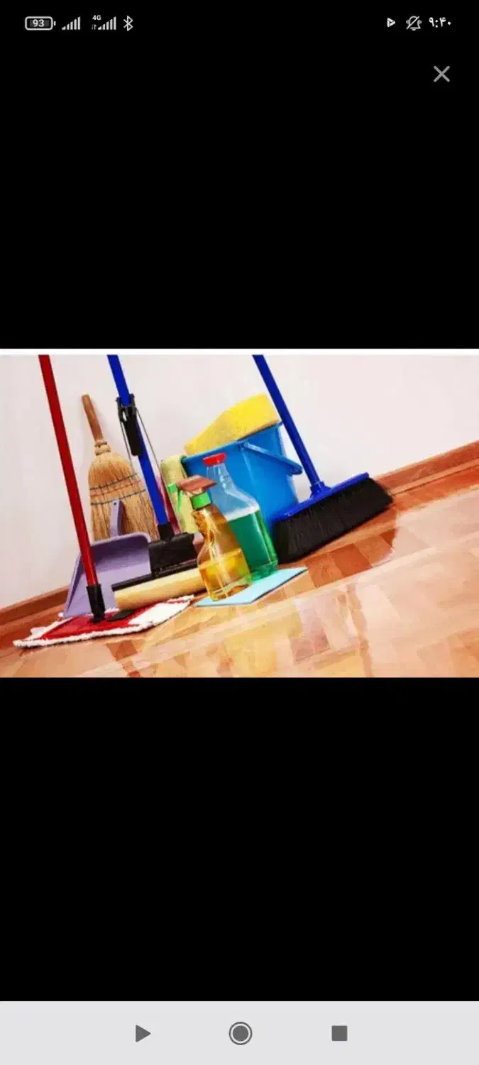 نظافتچی|استخدام سرایداری و نظافت|بیرجند, |دیوار