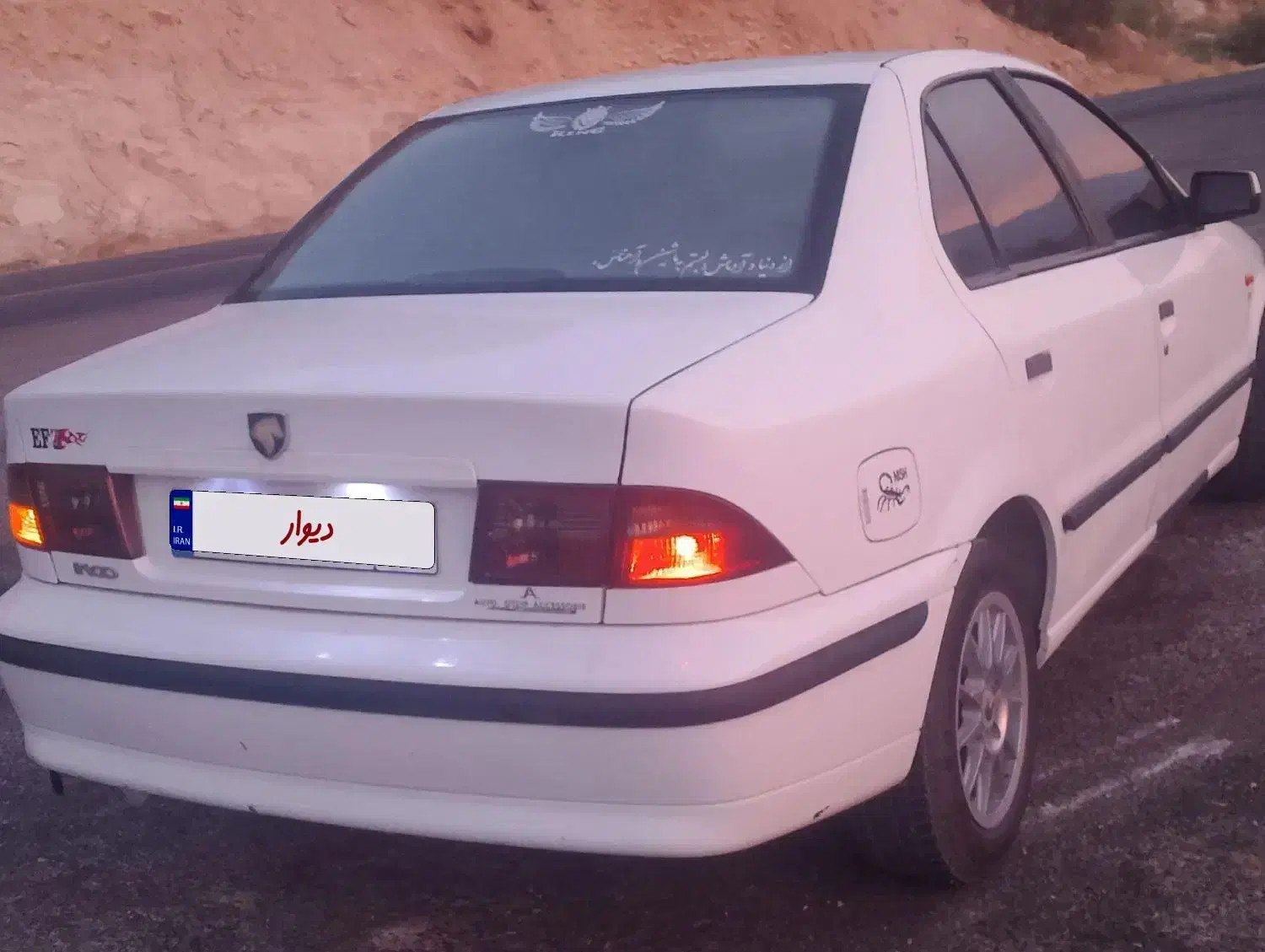 ef7مدل 91 فابریک|خودرو سواری و وانت|حسن آباد, |دیوار