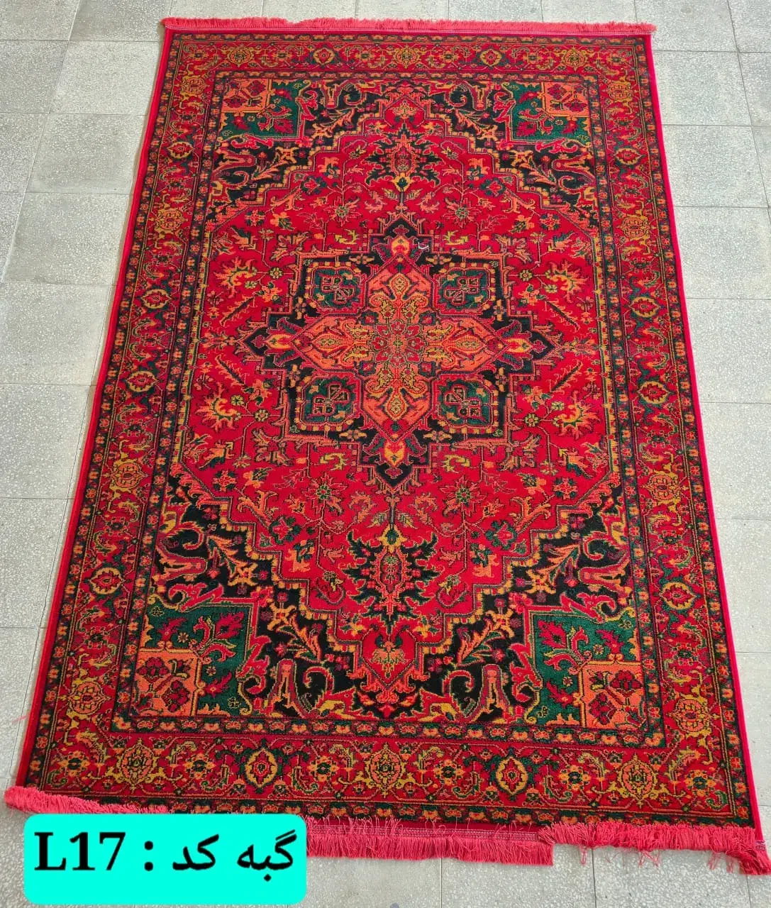 گبه ۴متری|فرش|گرگان, |دیوار