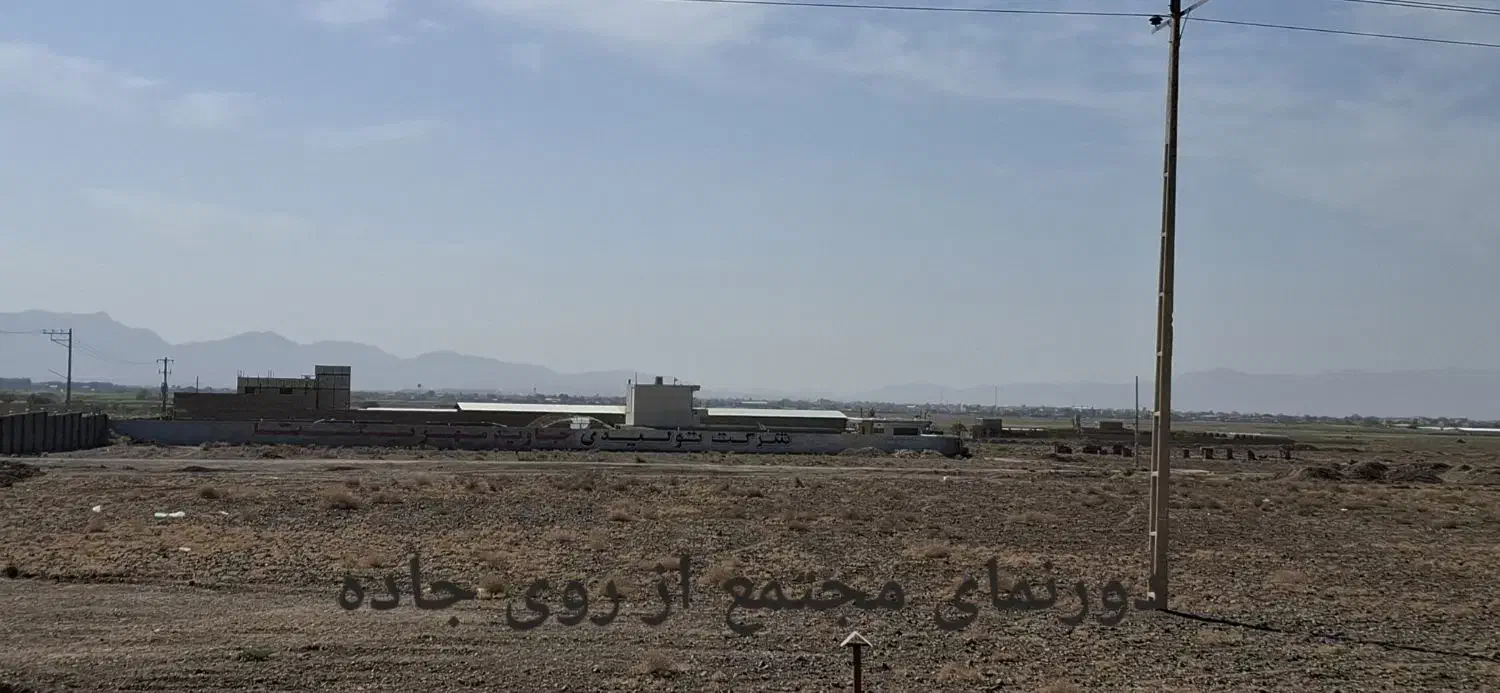 قطعه زمین دور دیوار در جاده مشهد جهت باغ ویلا|فروش خانه و ویلا|فرح دشت, |دیوار