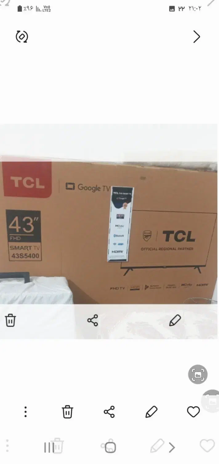فروش فوری تلوزیون TCL S5400 43 اینچSMART.Google tv|تلویزیون و پروژکتور|قم, بنیاد|دیوار