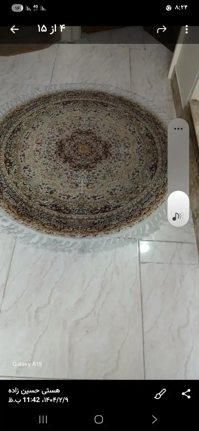 فرش ماشینی گرد یک در یک|فرش|پاکدشت, پاکدشت (مامازند)|دیوار