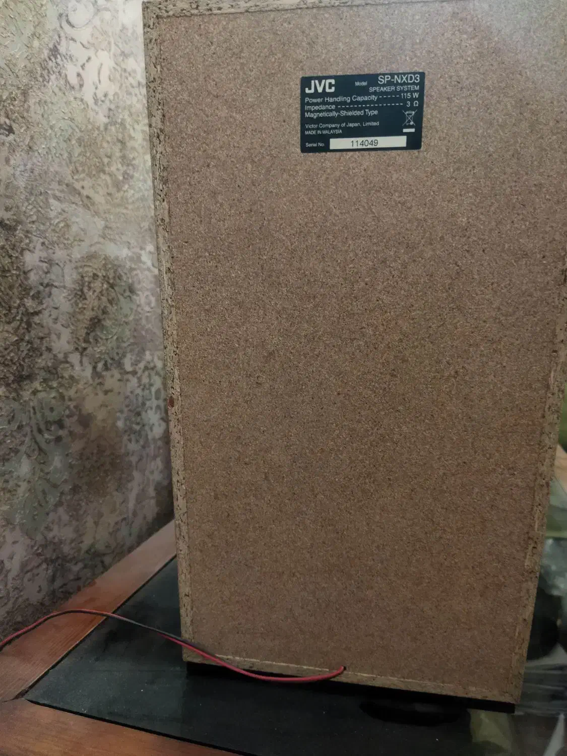 ضبط پخش جی وی سی jvc|سیستم صوتی خانگی|مشهد, سجاد شهر|دیوار