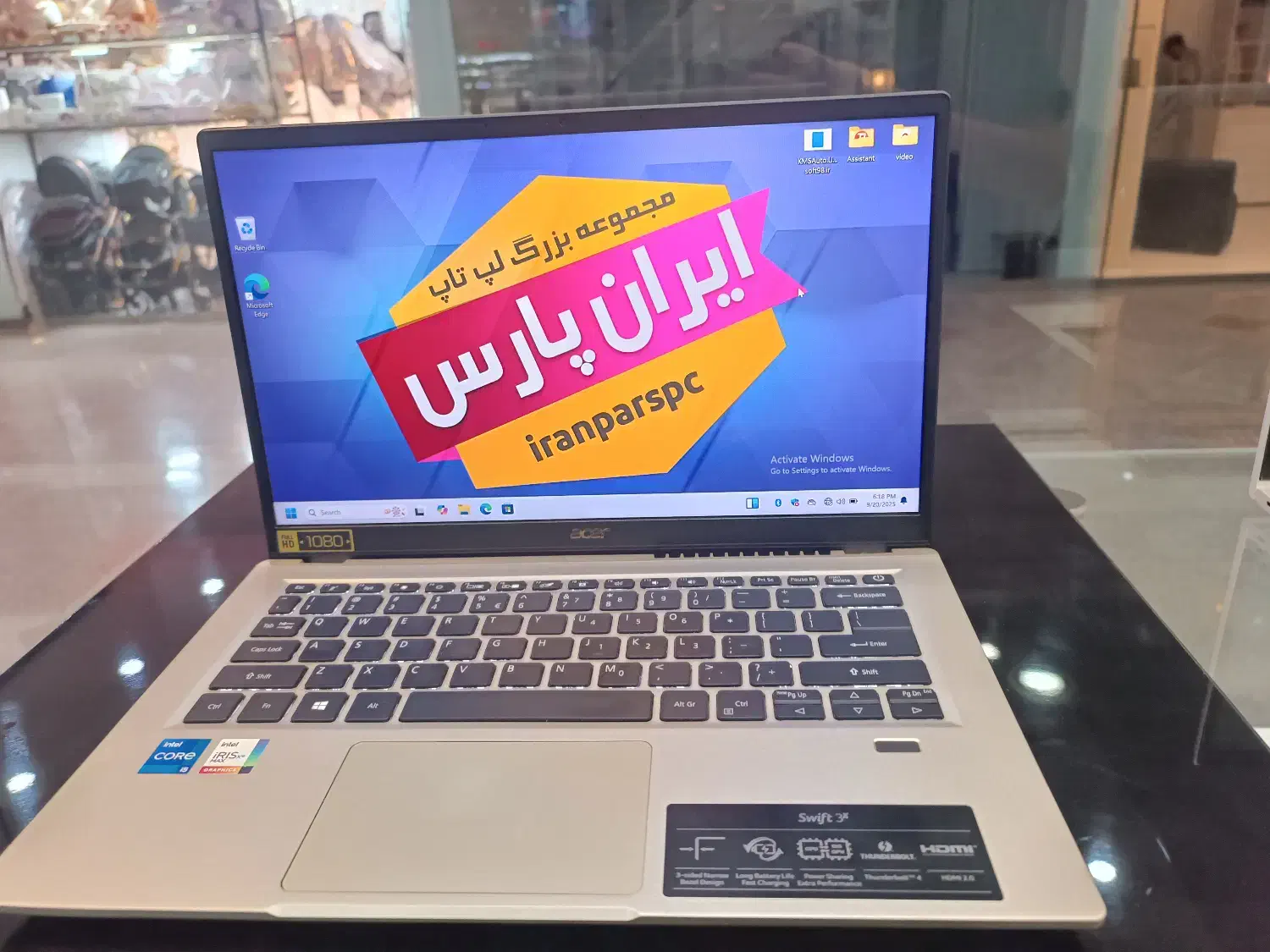 ACER SWIFT SF314 GOLD|رایانه همراه|شیراز, شهرک گلستان|دیوار