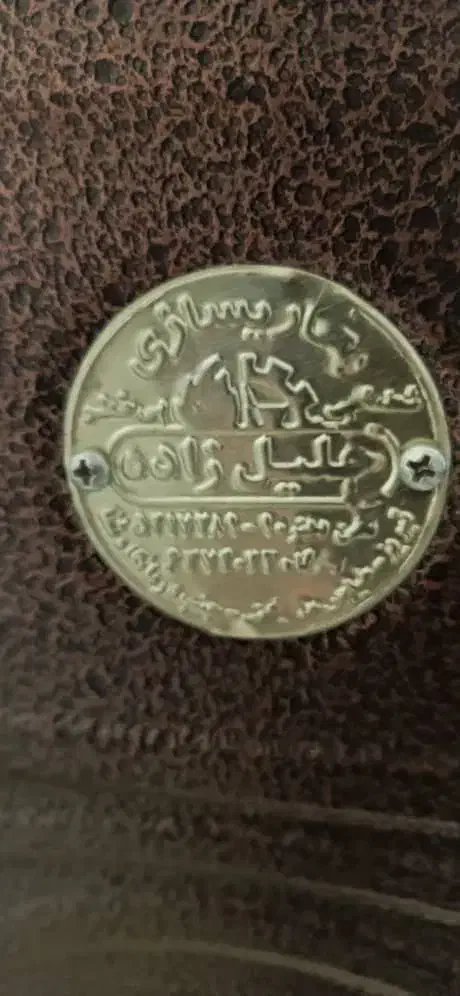 بخاری نفتی|بخاری، هیتر، شومینه|رودهن, |دیوار