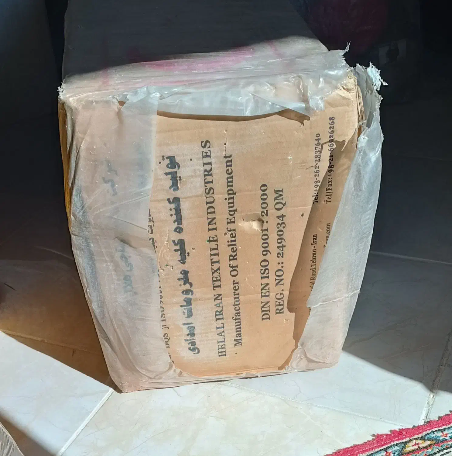 چادر مسافرتی 12نفره|کوهنوردی و کمپینگ|کرمانشاه, |دیوار