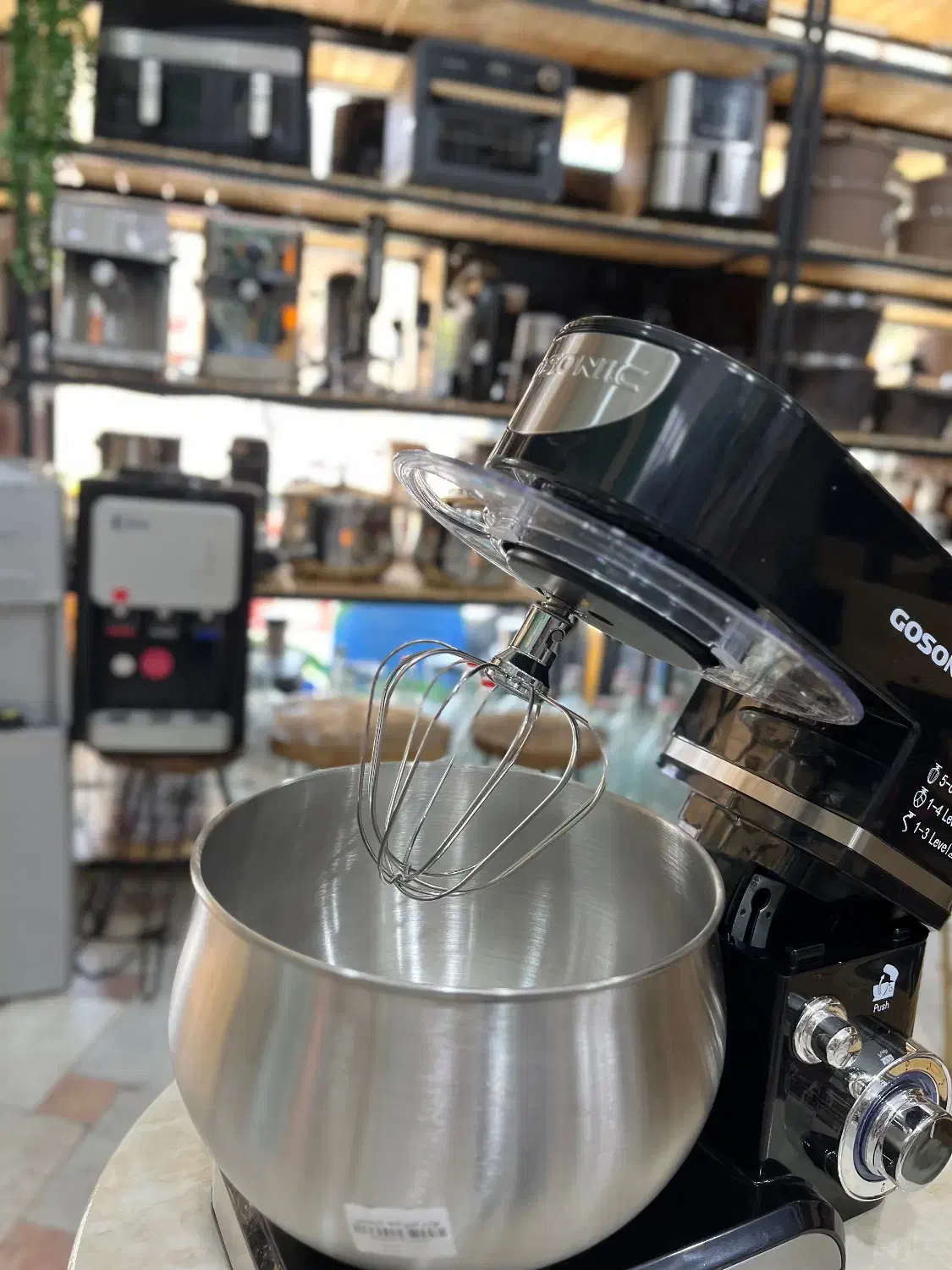 همزن کاسه دار گوسونیک|خردکن، آسیاب، غذاساز|بم, |دیوار