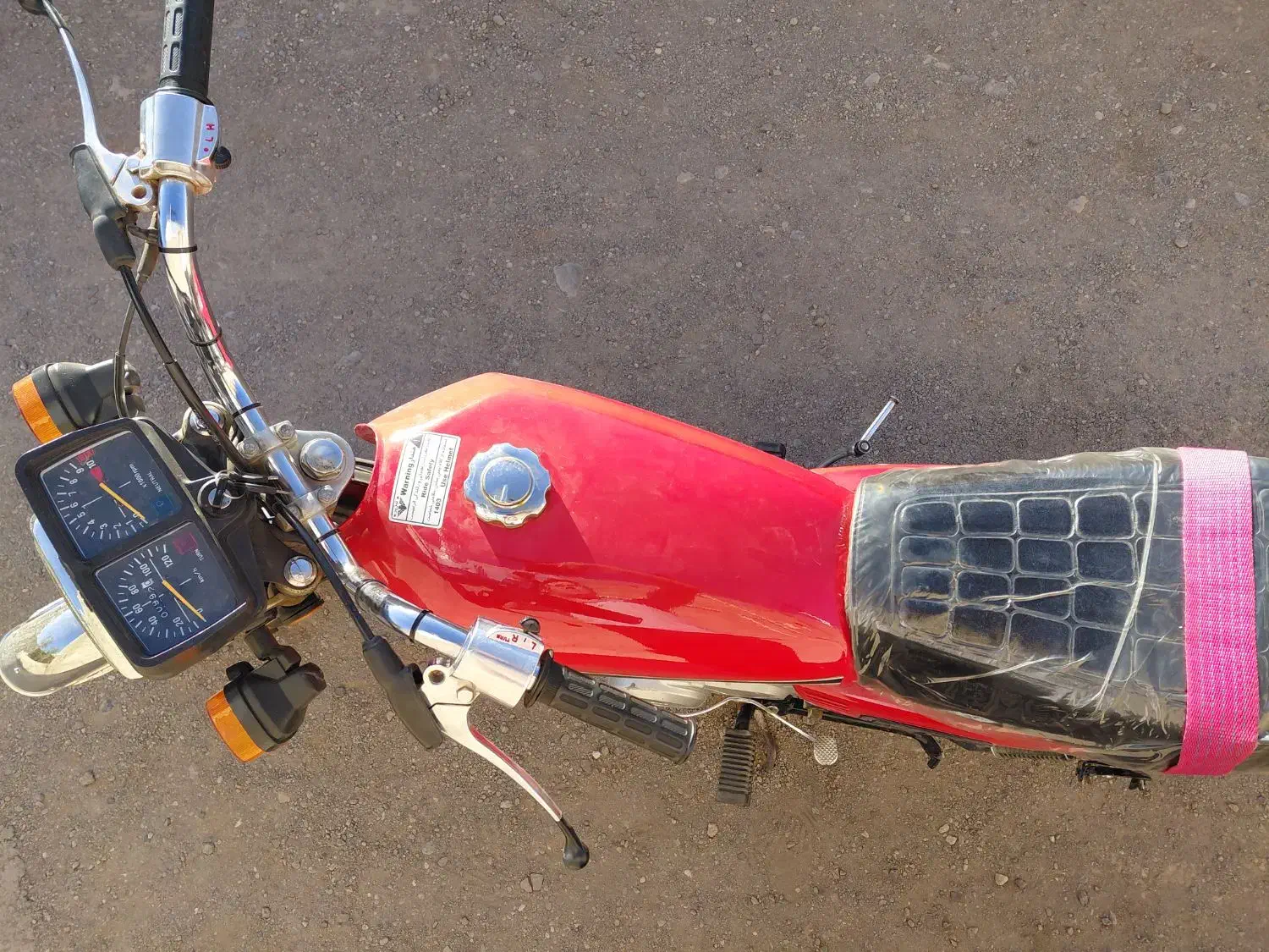 فروش موتور  ۱۲۵ مدل ۸۷|موتورسیکلت|ضیاء آباد, |دیوار