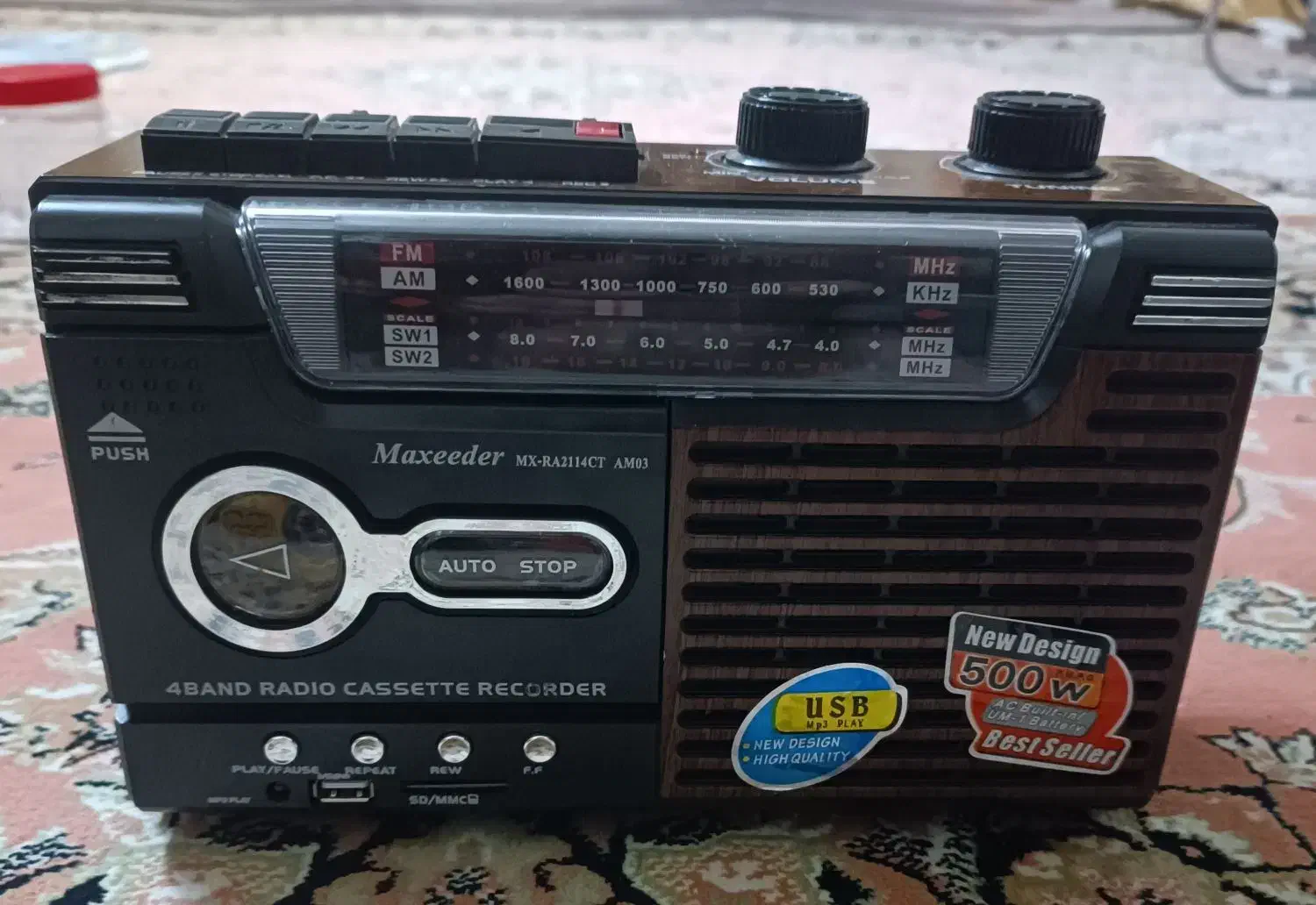 رادیو ضبط ماکسدر|صوتی و تصویری|تبریز, |دیوار