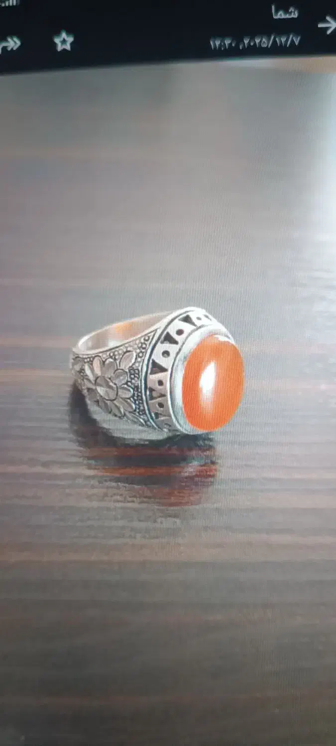 گمشده|جواهرات|مریوان, |دیوار