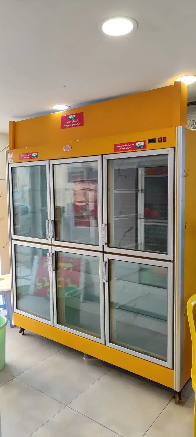 فروش یخچال|فروشگاه و مغازه|بندرعباس, |دیوار