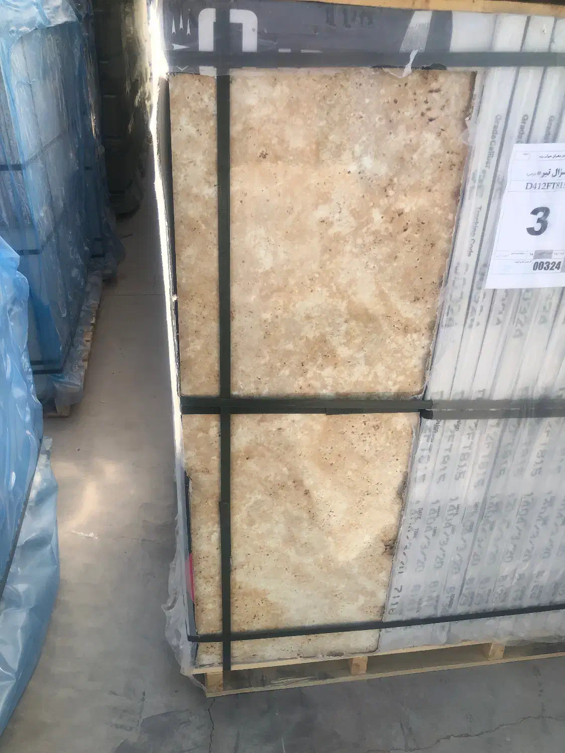 فروش کاشی و سرامیک|مصالح و تجهیزات ساختمان|اشکذر, |دیوار