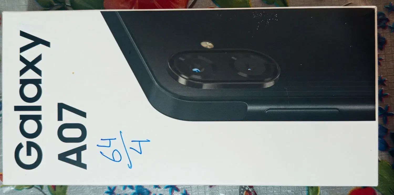 گوشی موبایل|موبایل|شیراز, سینما سعدی|دیوار