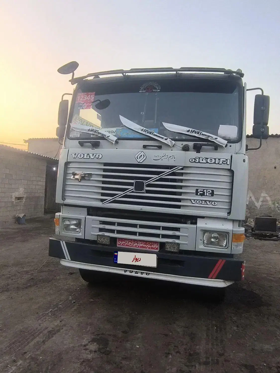 اف 12|خودرو سنگین|باوی, |دیوار