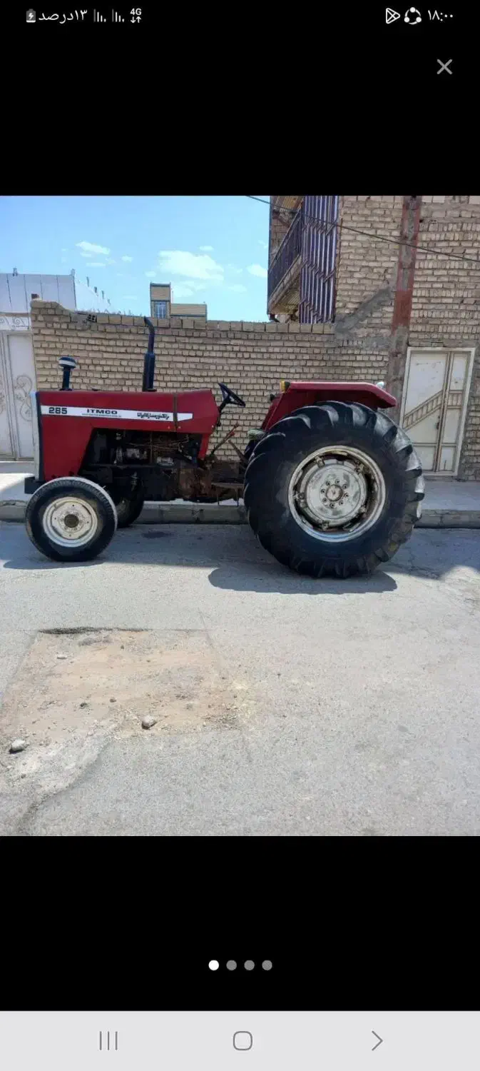 تراکتور مدل ۶۹|خودرو سنگین|کوهدشت, |دیوار