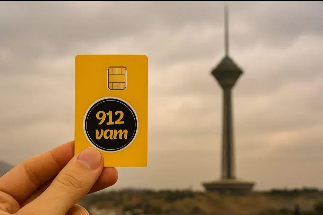 کد یک خط رند|سیم‌کارت|تهران, امیریه|دیوار